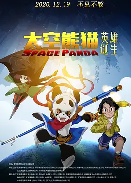 两男吃奶玩乳尖激烈